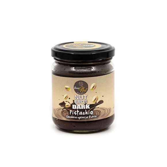 Σοκολάτα υγείας µε φιστίκι - Image 1