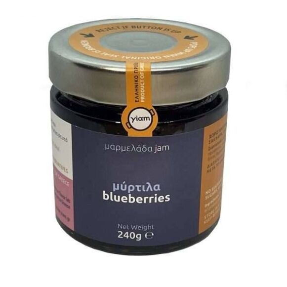 Μαρμελάδα μύρτιλο χωρίς ζάχαρη 240gr - Image 1