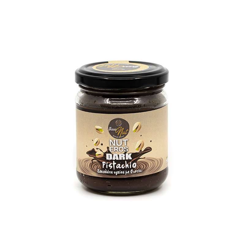 ygeias-fystiki1 Σοκολάτα υγείας µε φιστίκι - Image 1