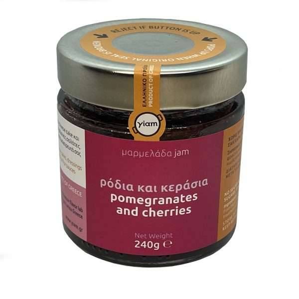 pumpkin Μαρμελάδα ρόδια με κεράσια χωρίς ζάχαρη 240gr - Image 1