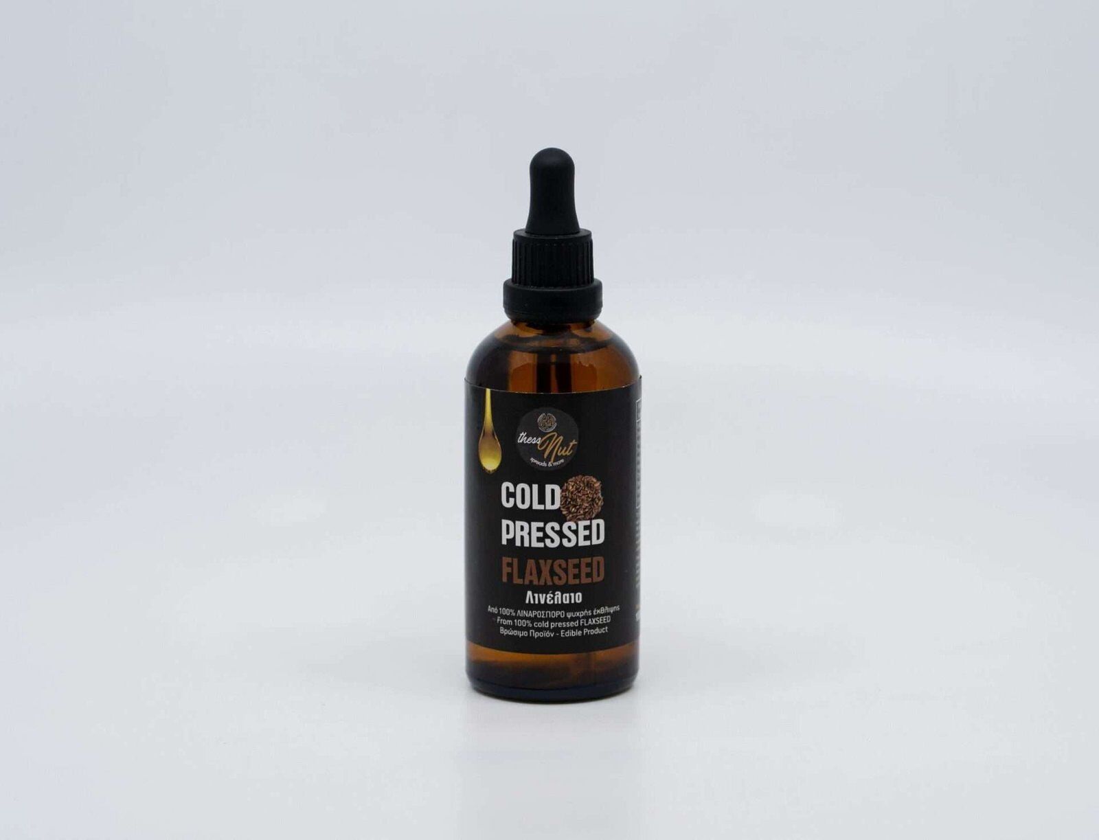 FRAGOSTAFILA-800-600x600 Έλαιο λιναρόσπορου ψυχρής έκθλιψης(Λινέλαιο). - Image 1