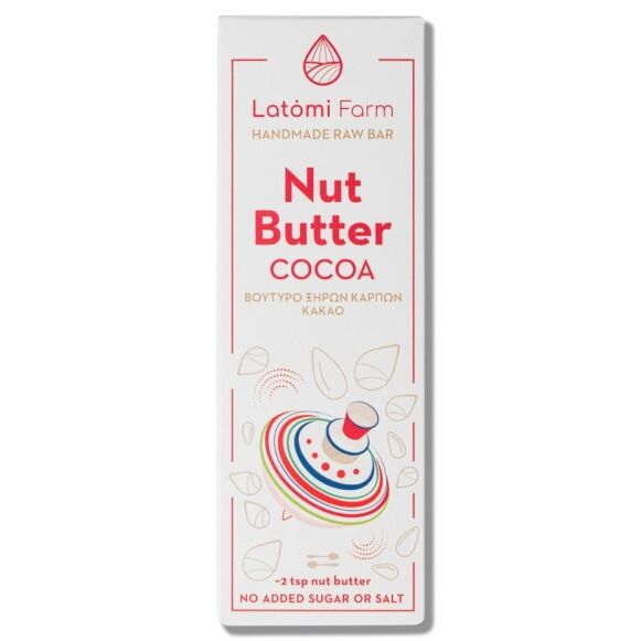 xr:d:DAFeP9ZhEsc:189,j:3822854854753000200,t:24041220 RAW ENERGY BAR ΒΟΥΤΥΡΟ ΞΗΡΩΝ ΚΑΡΠΩΝ-ΚΑΚΑΟ,50gr - Image 1